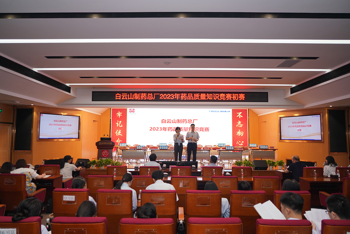 亚美国际·(中国区)有限公司官网