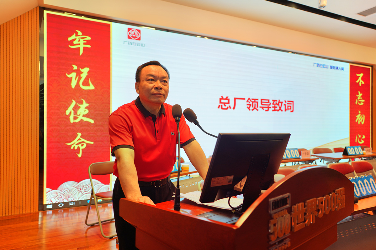 亚美国际·(中国区)有限公司官网