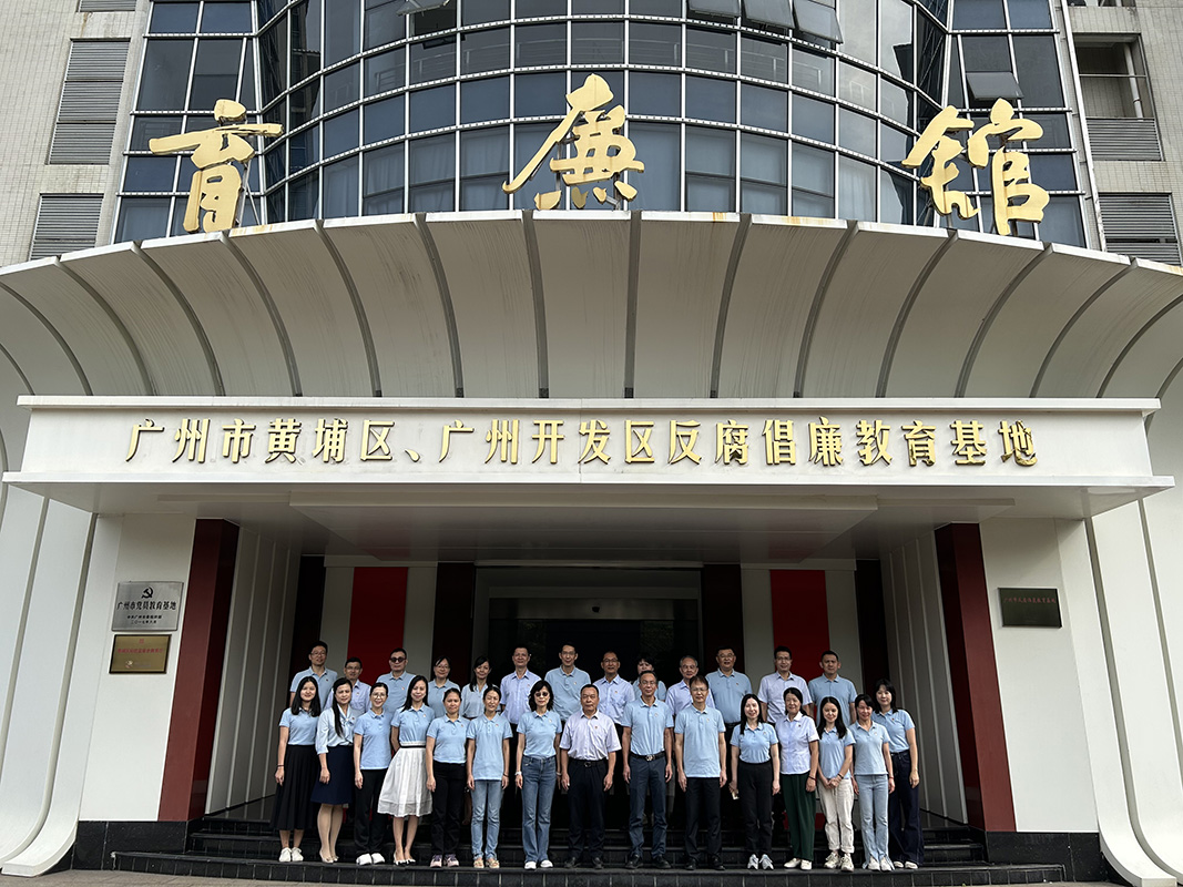 亚美国际·(中国区)有限公司官网