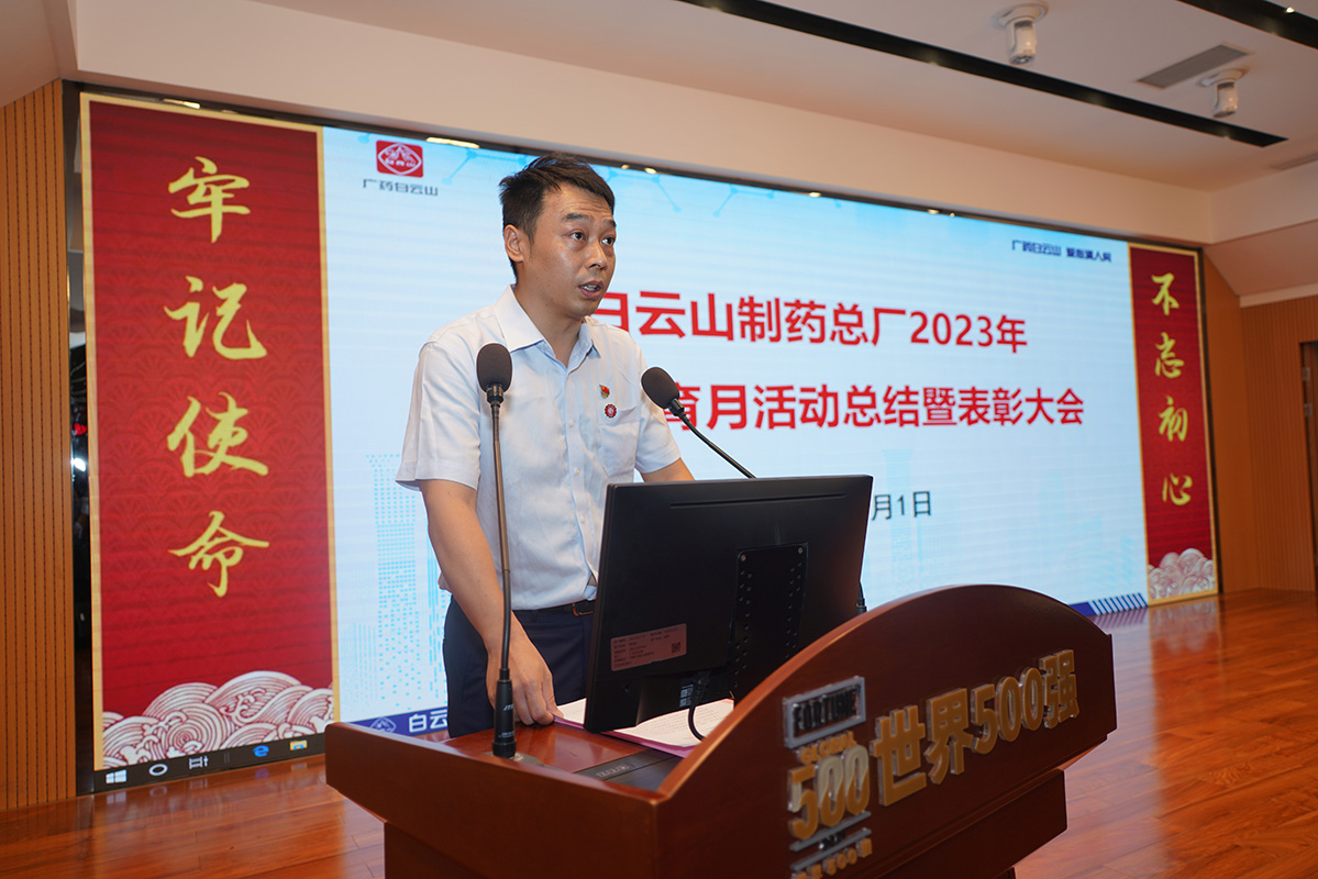 亚美国际·(中国区)有限公司官网