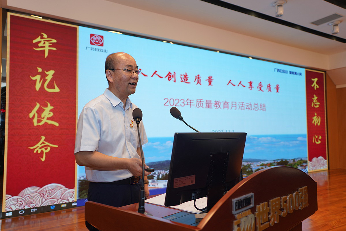 亚美国际·(中国区)有限公司官网