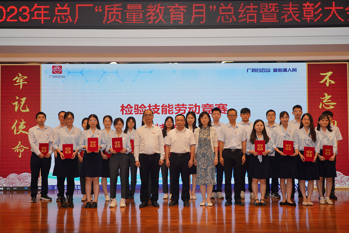 亚美国际·(中国区)有限公司官网