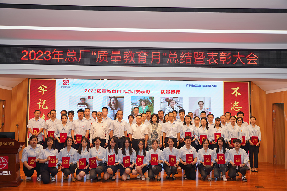 亚美国际·(中国区)有限公司官网