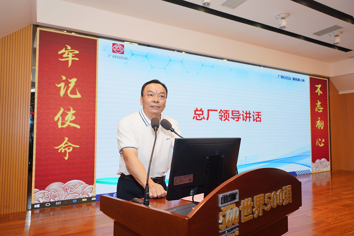 亚美国际·(中国区)有限公司官网