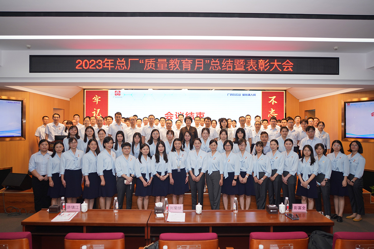 亚美国际·(中国区)有限公司官网