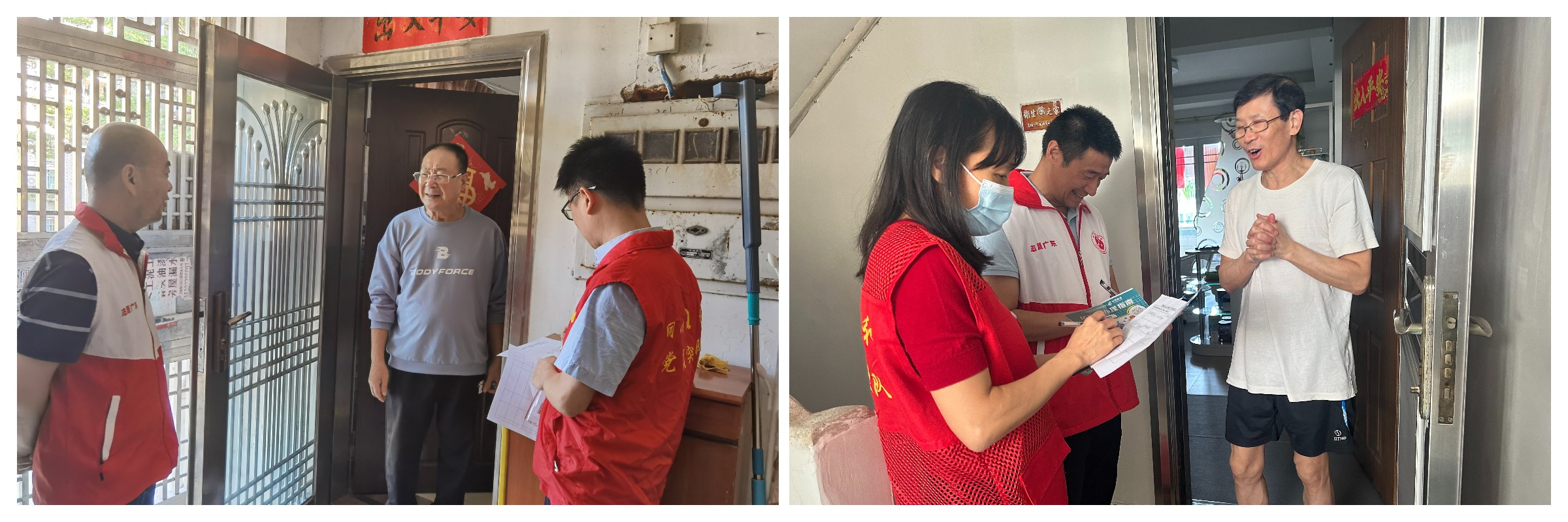 亚美国际·(中国区)有限公司官网