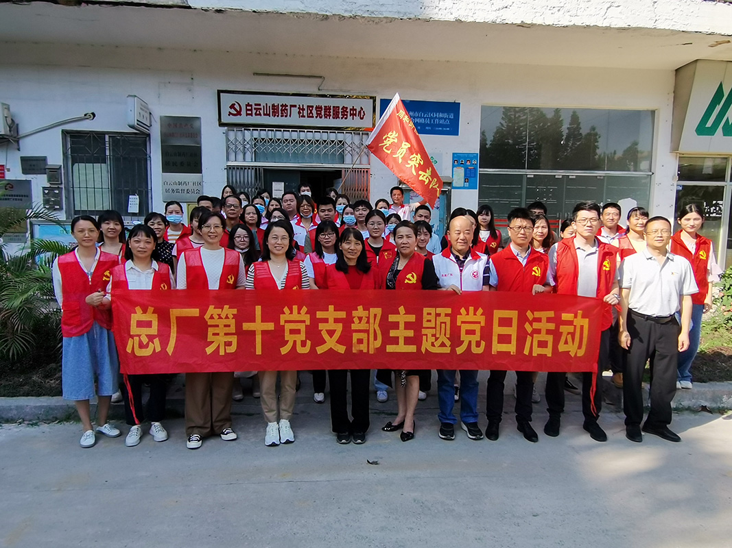 亚美国际·(中国区)有限公司官网