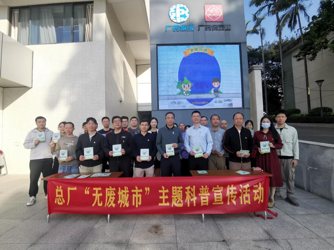 亚美国际·(中国区)有限公司官网