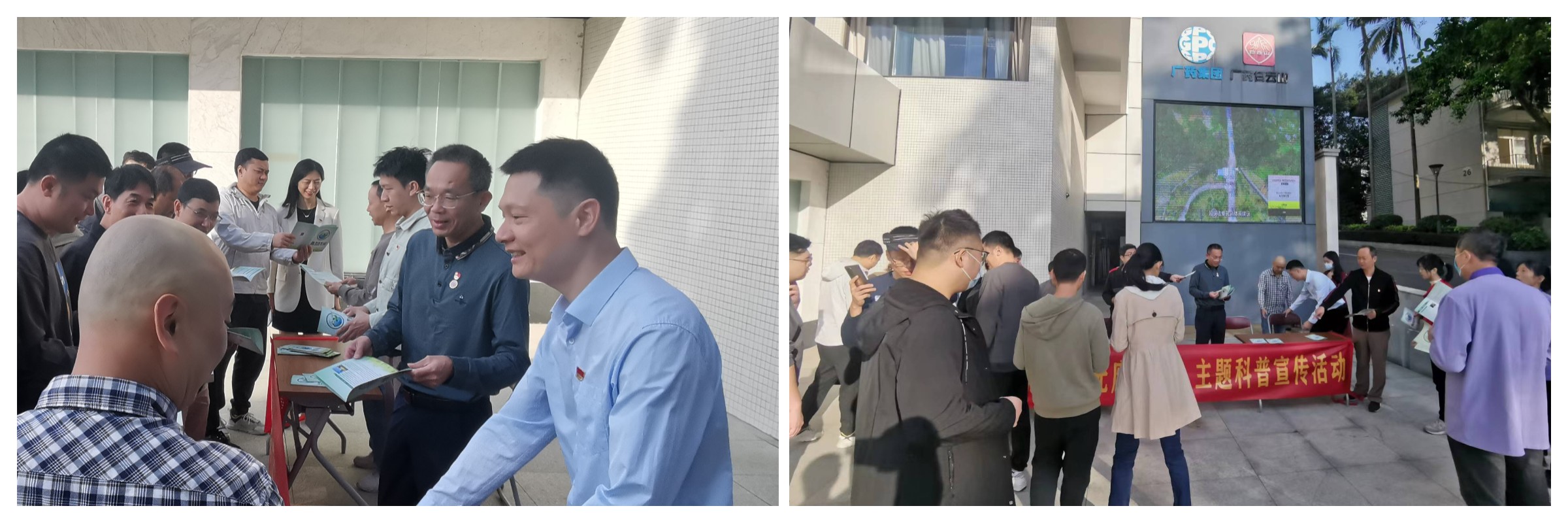 亚美国际·(中国区)有限公司官网