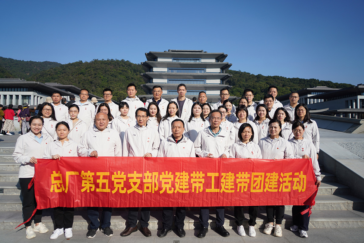 亚美国际·(中国区)有限公司官网