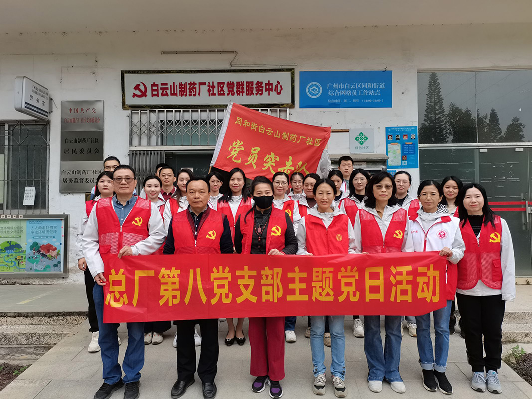 亚美国际·(中国区)有限公司官网