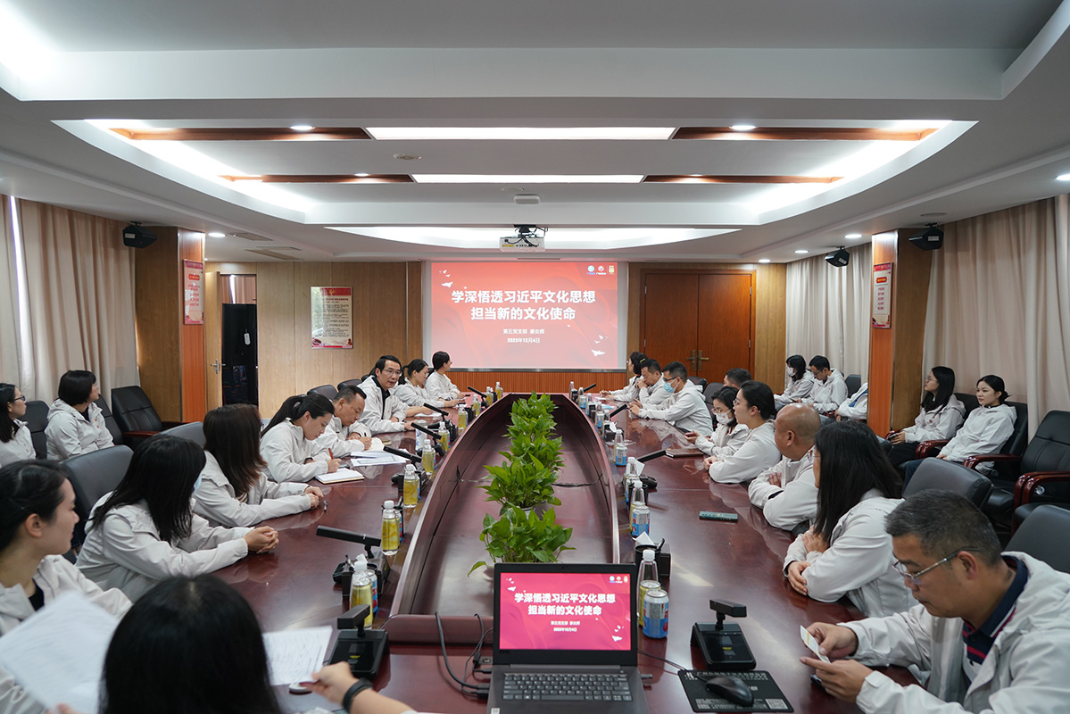 亚美国际·(中国区)有限公司官网