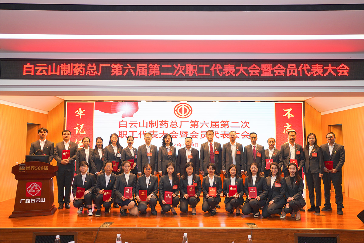 亚美国际·(中国区)有限公司官网