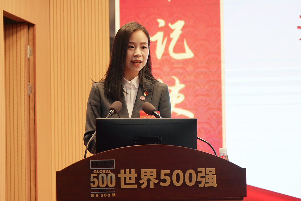 亚美国际·(中国区)有限公司官网