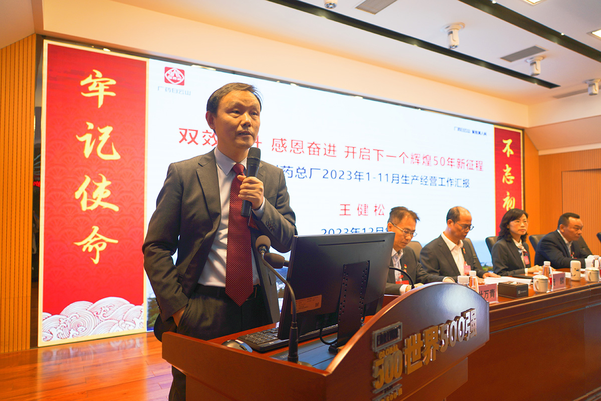 亚美国际·(中国区)有限公司官网