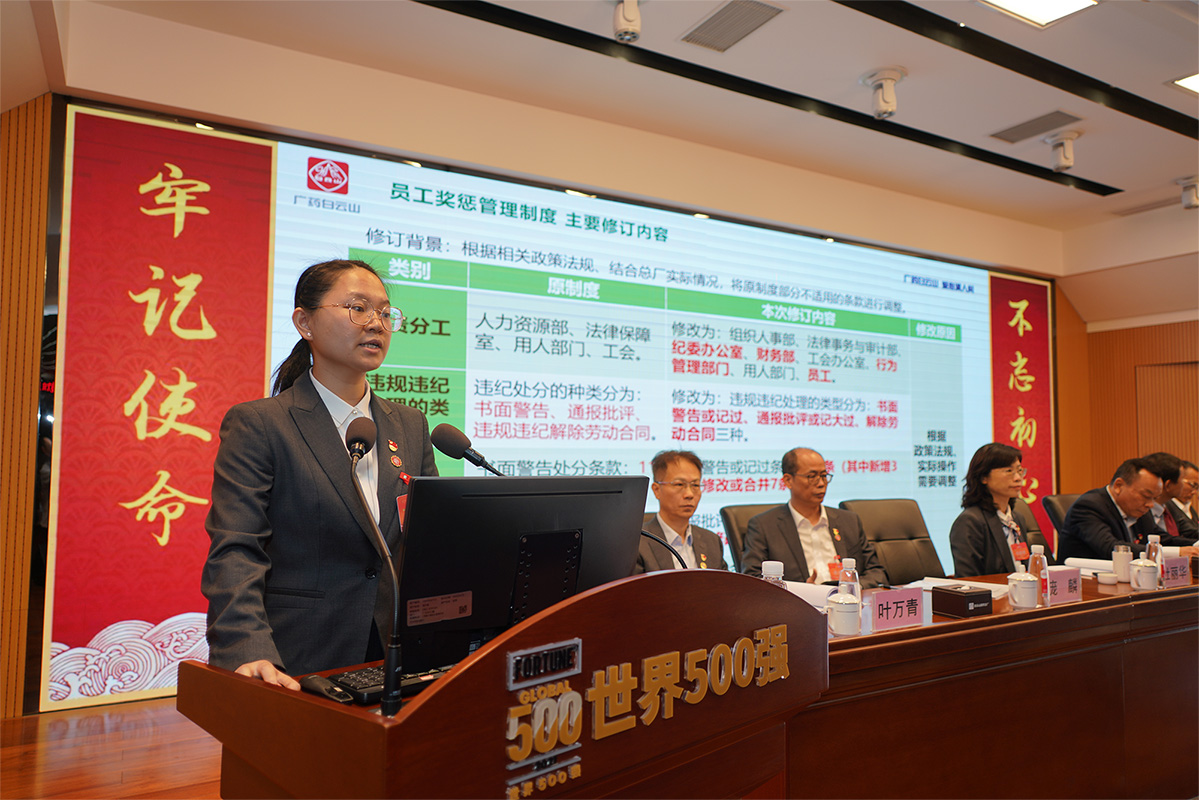 亚美国际·(中国区)有限公司官网