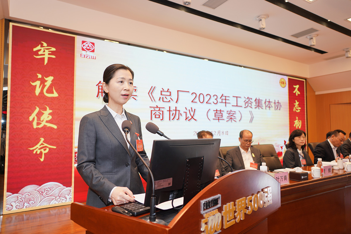 亚美国际·(中国区)有限公司官网