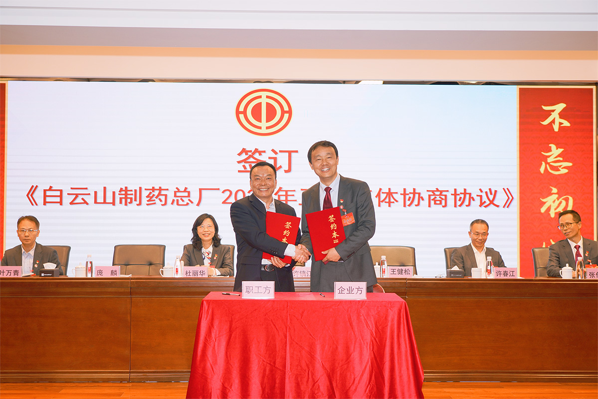 亚美国际·(中国区)有限公司官网