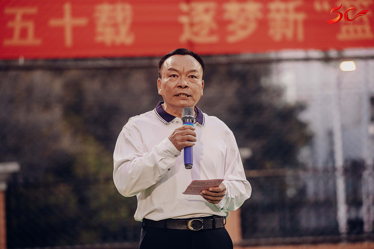 亚美国际·(中国区)有限公司官网