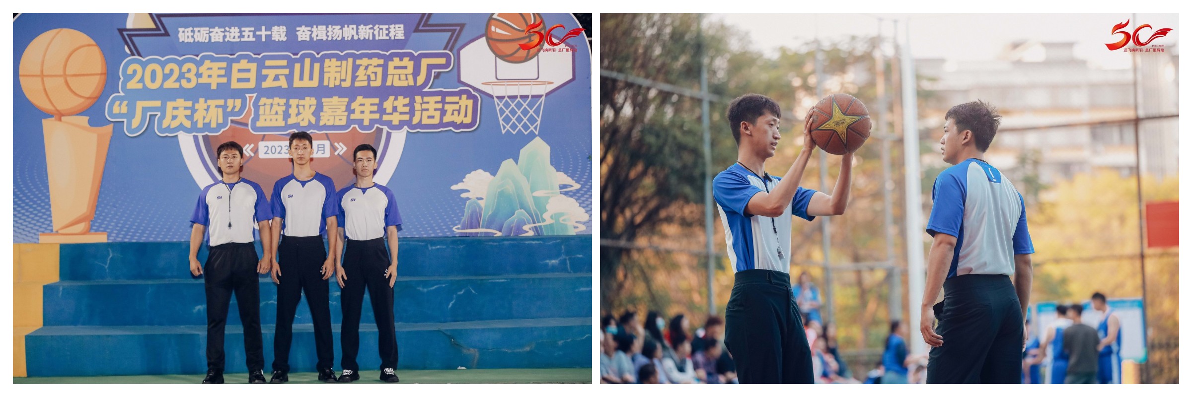 亚美国际·(中国区)有限公司官网