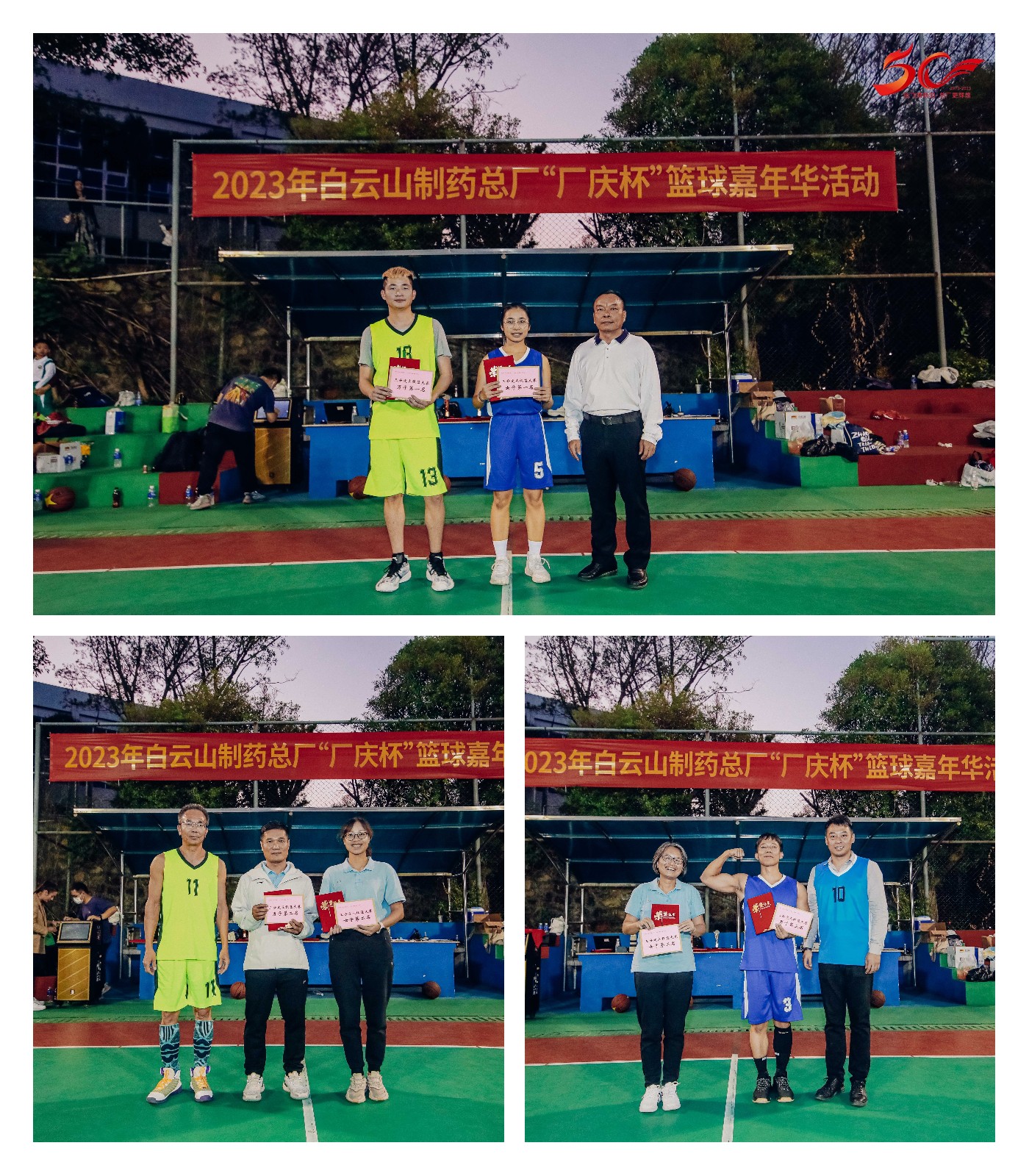 亚美国际·(中国区)有限公司官网