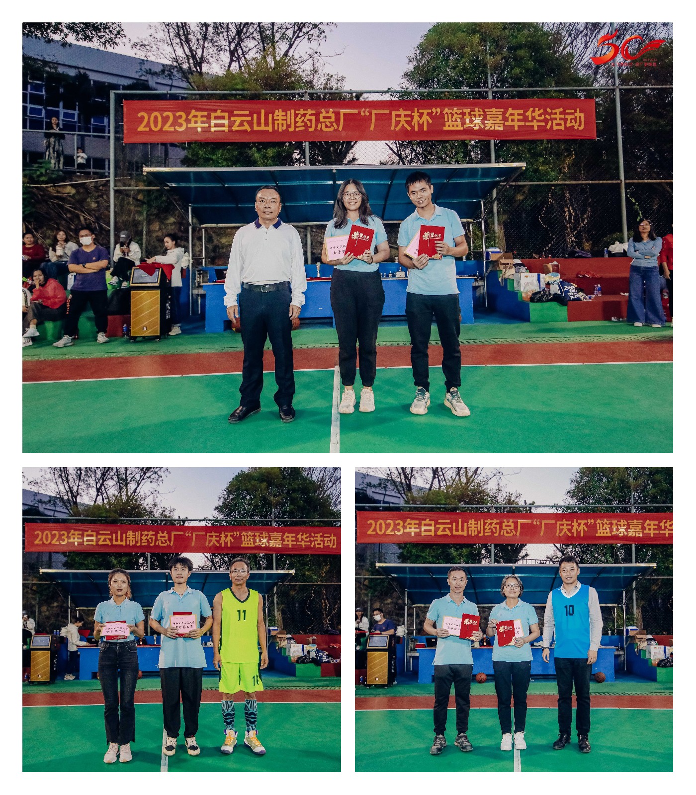 亚美国际·(中国区)有限公司官网