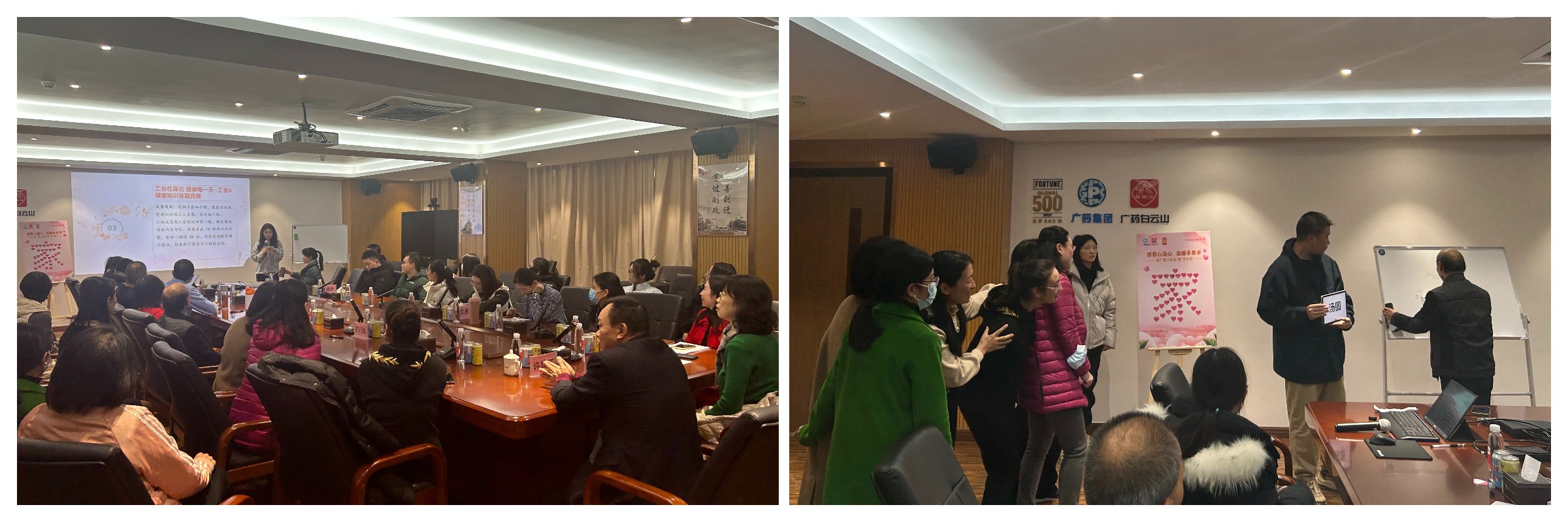 亚美国际·(中国区)有限公司官网