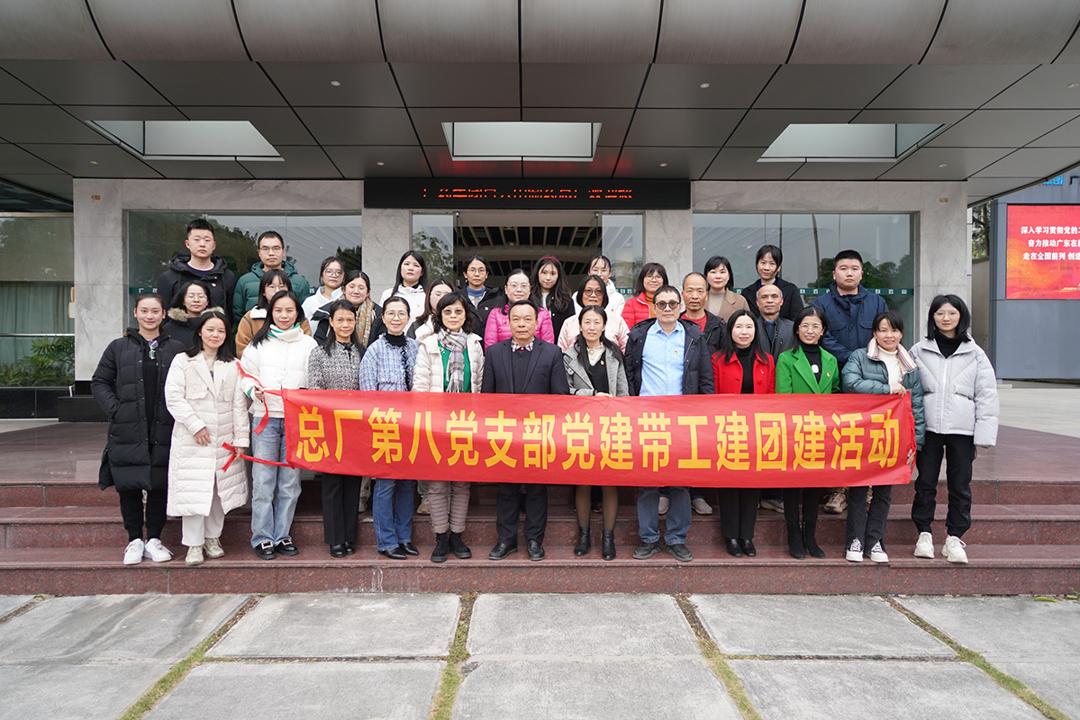 亚美国际·(中国区)有限公司官网