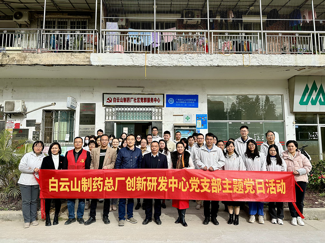 亚美国际·(中国区)有限公司官网