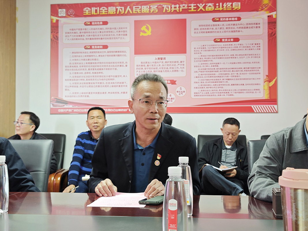 亚美国际·(中国区)有限公司官网