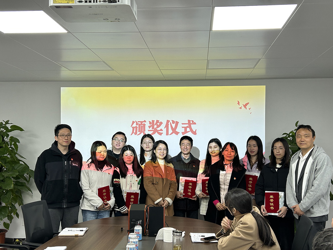 亚美国际·(中国区)有限公司官网