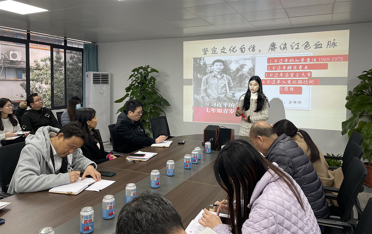 亚美国际·(中国区)有限公司官网