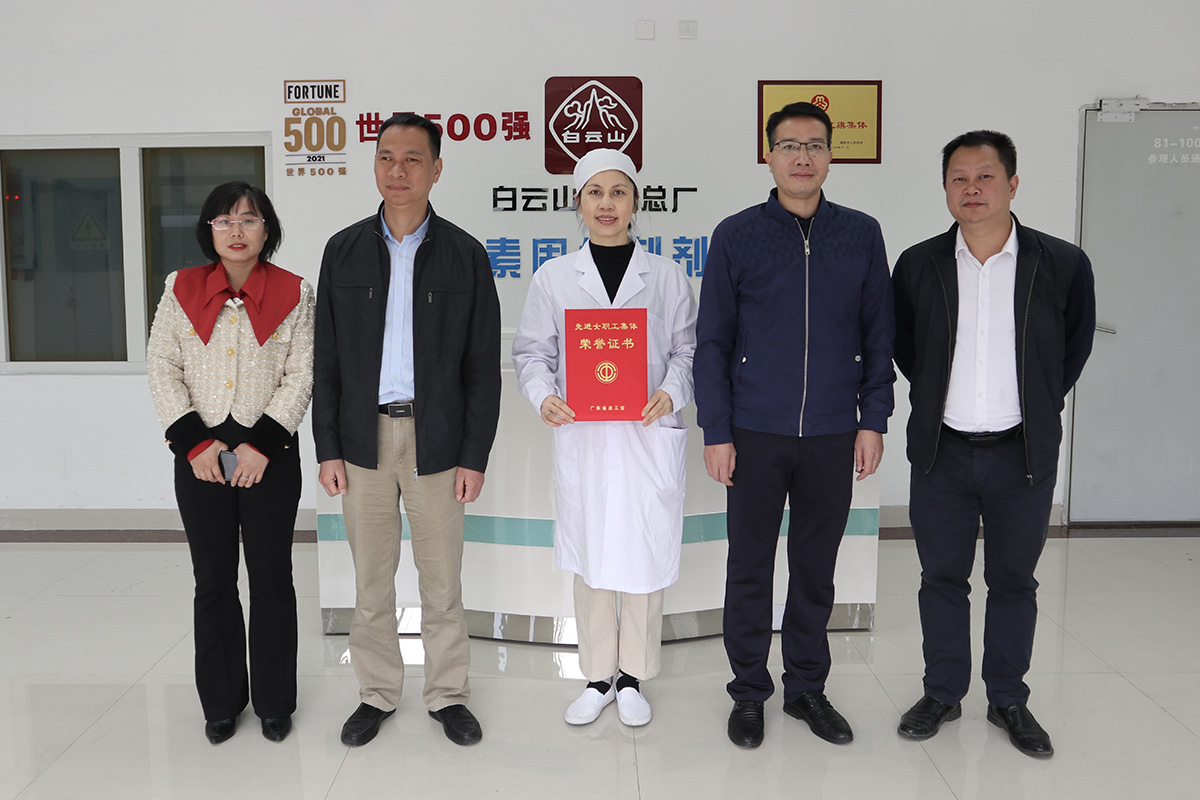 亚美国际·(中国区)有限公司官网