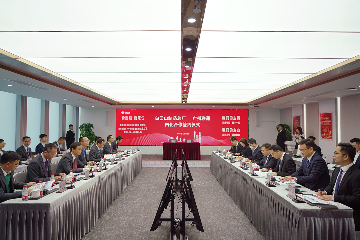 亚美国际·(中国区)有限公司官网