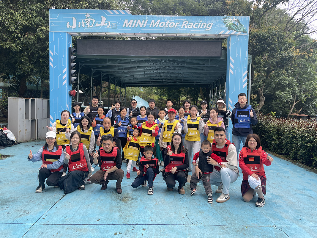 亚美国际·(中国区)有限公司官网