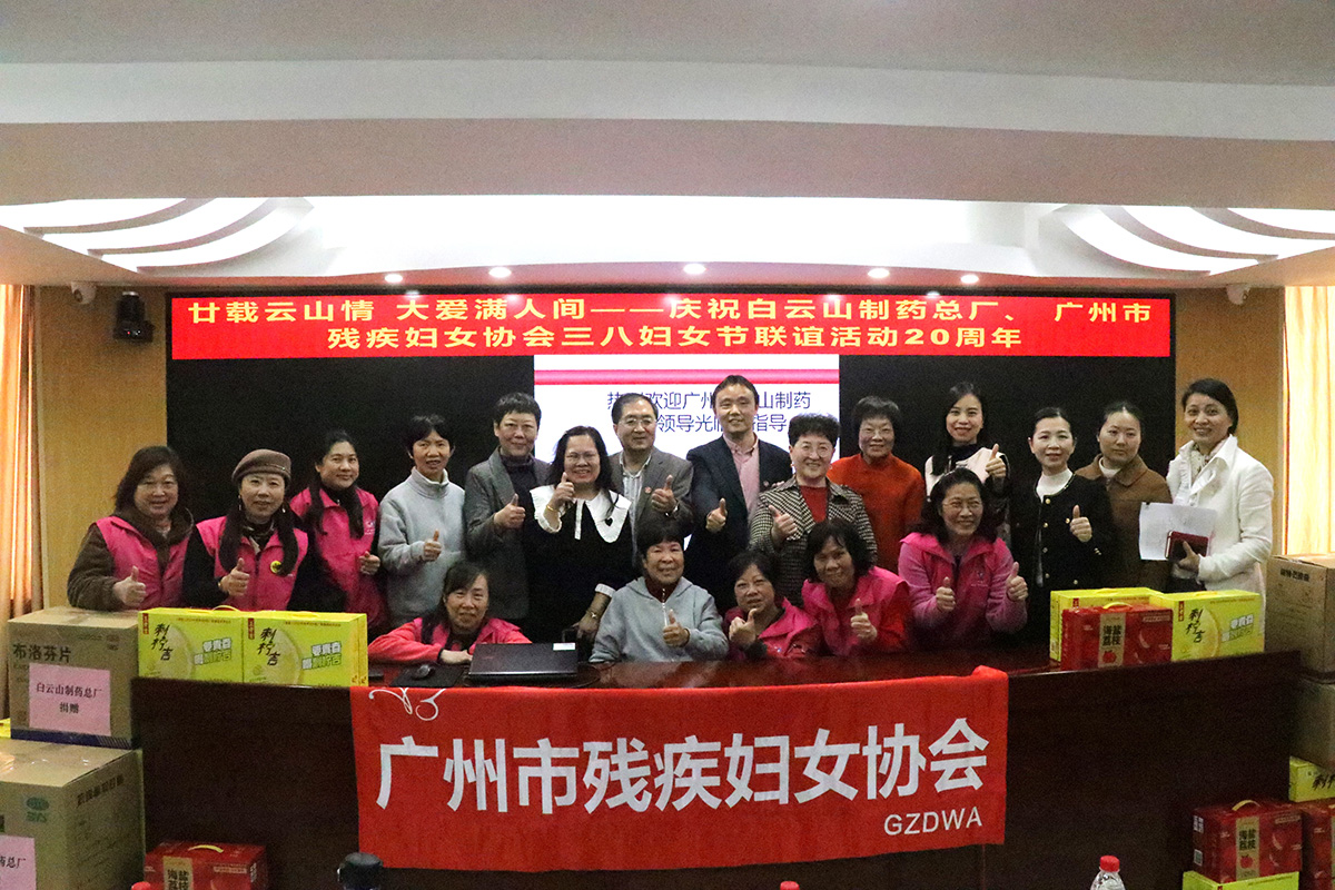 亚美国际·(中国区)有限公司官网