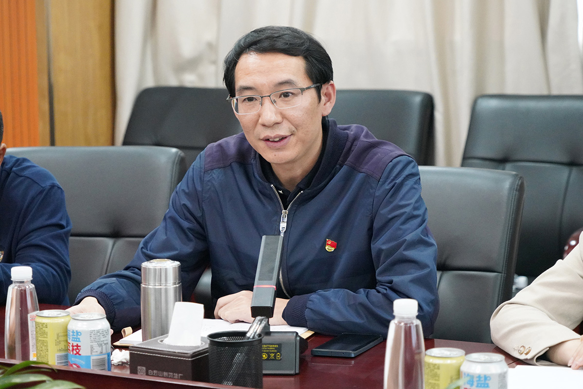 亚美国际·(中国区)有限公司官网