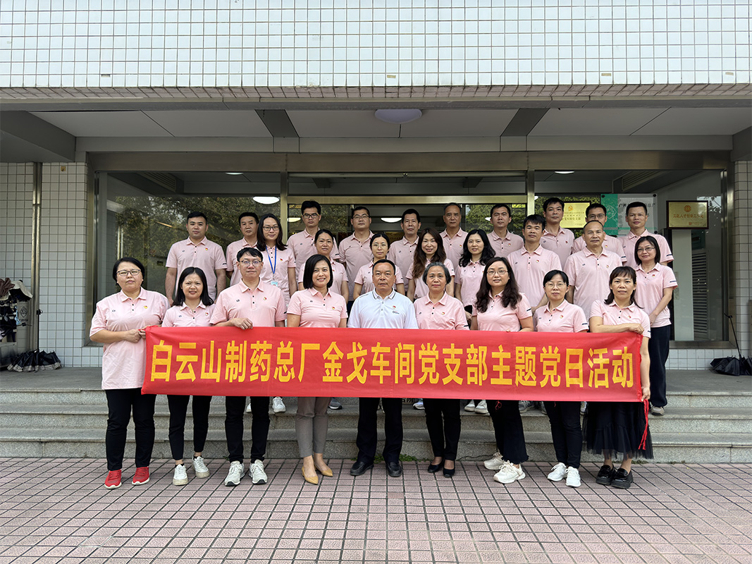 亚美国际·(中国区)有限公司官网