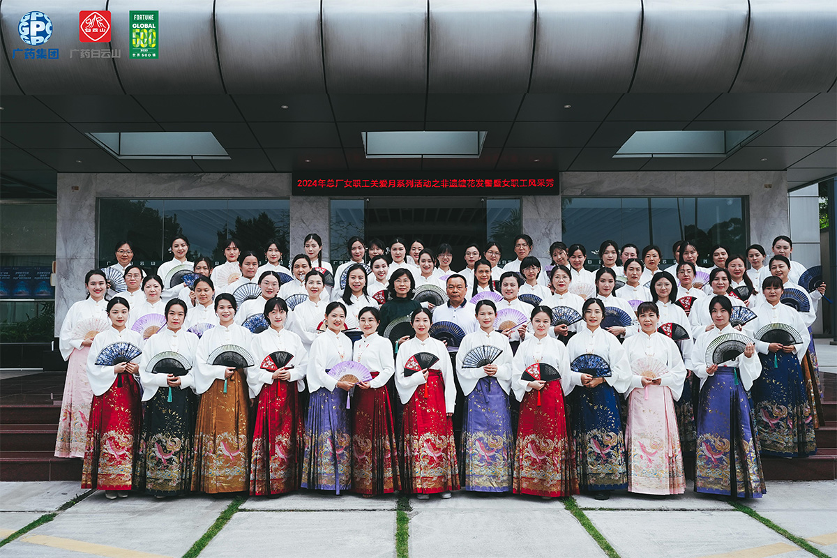 亚美国际·(中国区)有限公司官网