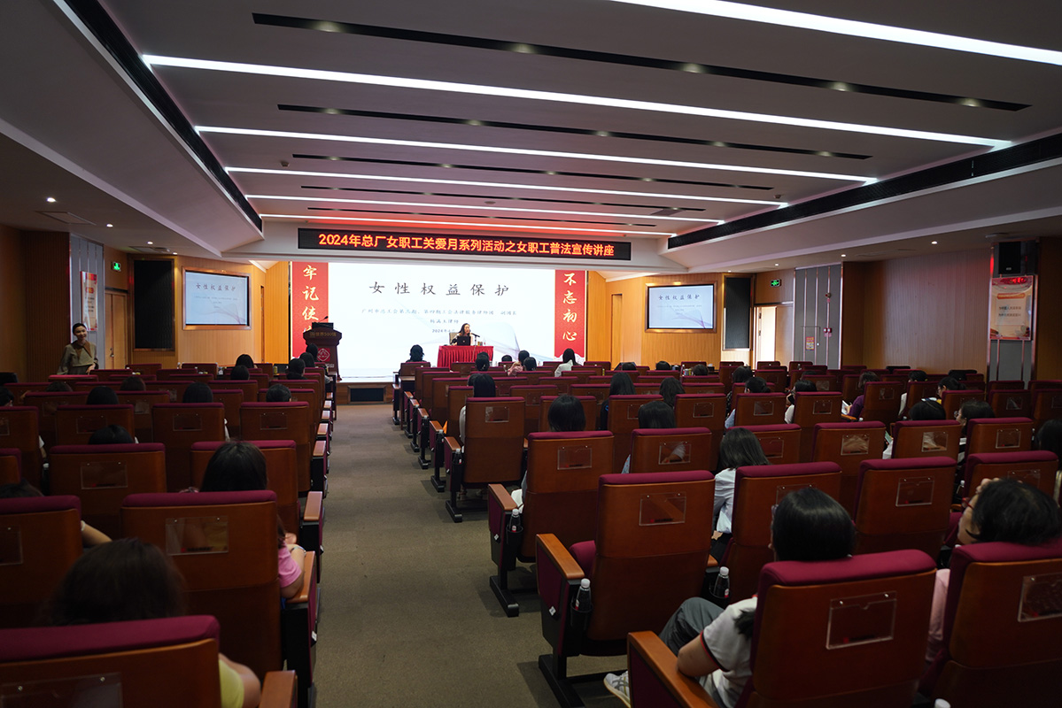 亚美国际·(中国区)有限公司官网