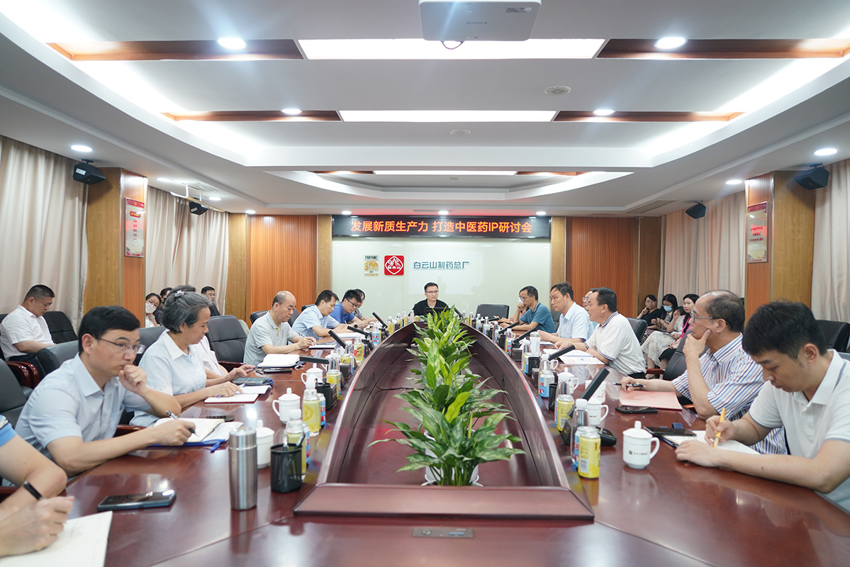 亚美国际·(中国区)有限公司官网