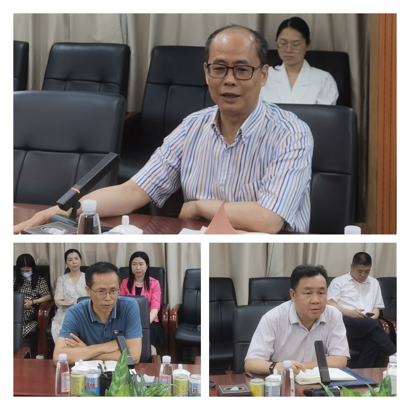 亚美国际·(中国区)有限公司官网