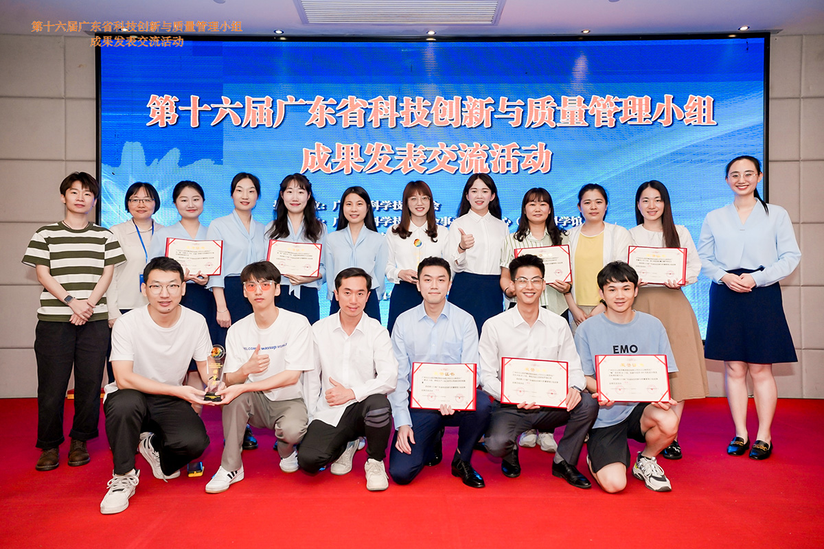 亚美国际·(中国区)有限公司官网