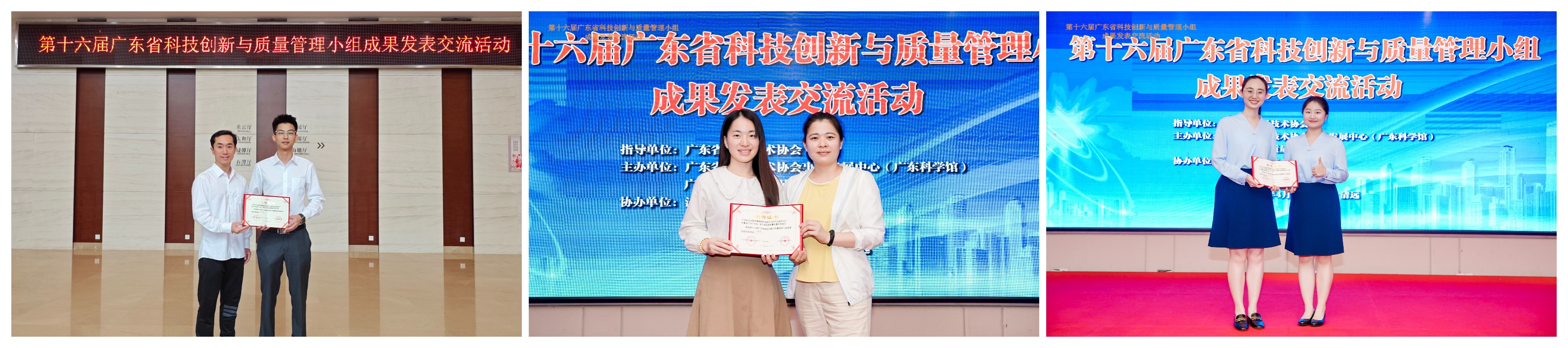 亚美国际·(中国区)有限公司官网