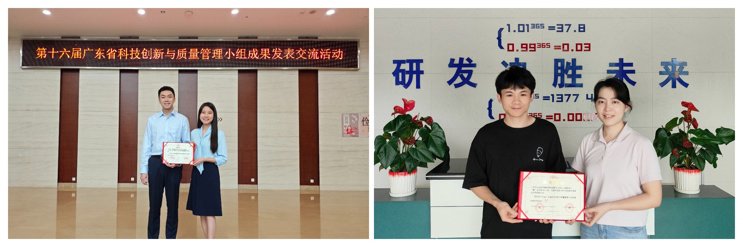 亚美国际·(中国区)有限公司官网