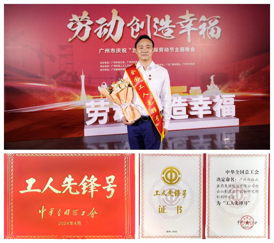 亚美国际·(中国区)有限公司官网