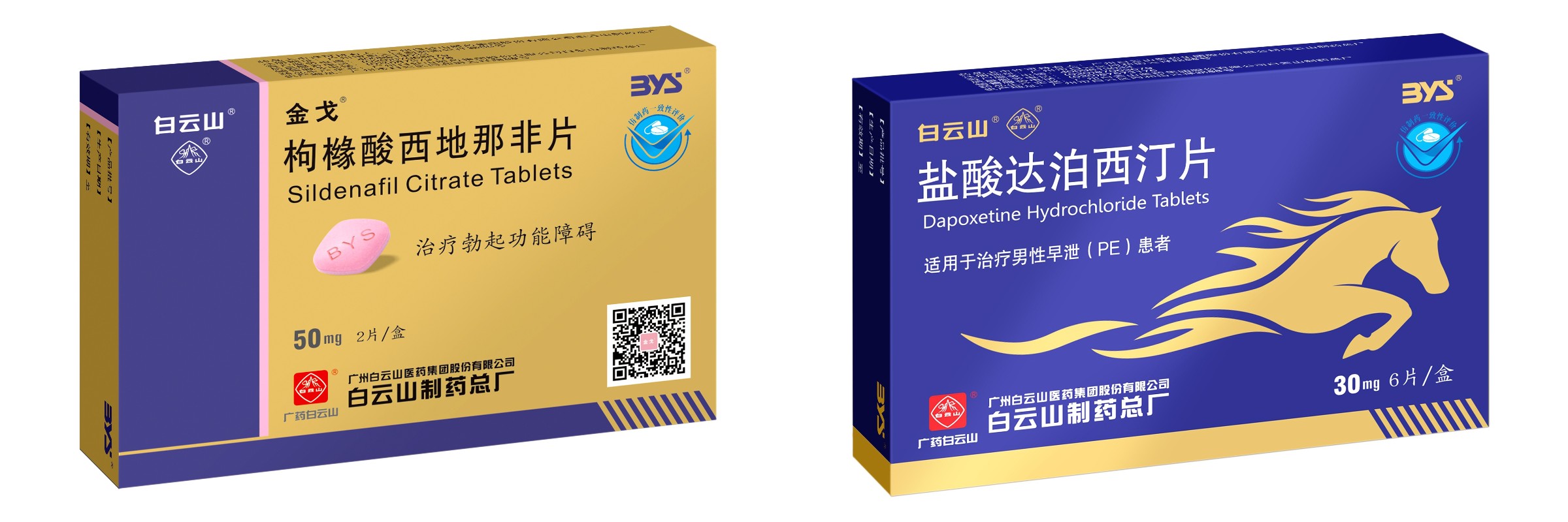 亚美国际·(中国区)有限公司官网