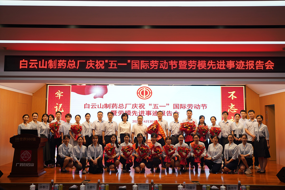 亚美国际·(中国区)有限公司官网