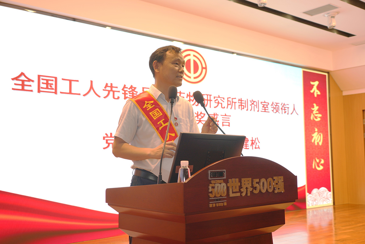 亚美国际·(中国区)有限公司官网