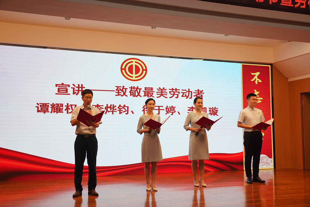 亚美国际·(中国区)有限公司官网